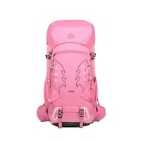 艾王 新色 户外徒步包 40升 防水登山包