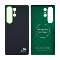  Evutec 磁吸 手机壳  芳纶纤维