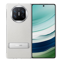 华为 HUAWEIMate X5多向支架素皮手机保护壳典藏版防摔原厂手机壳耐磨 Mate X5多向支架素皮保护壳-白色