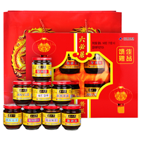 六必居 酱菜礼盒 北京特产酱菜咸菜1600g礼盒8瓶装腌制下饭菜