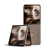 motorola 摩托罗拉 moto razr 60 Ultra 5G手机 16GB+1TB 流金椴木 骁龙8至尊版