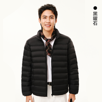 网易严选 羽绒服女700蓬白鸭绒冲锋衣羽绒内胆女士轻薄保暖外套