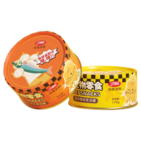 森森（SUNSUN）猫罐头鸡肉鱼肉配方浓汤增肥主食罐猫零食成猫幼猫补水湿粮高汤 鸡肉慢炖高汤*24罐 170G