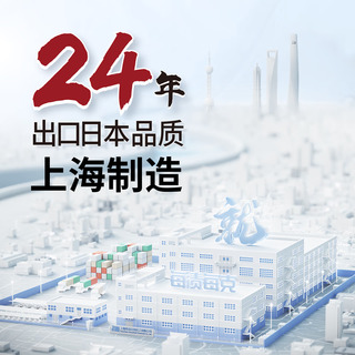 每渍每克强效管道啫喱下水道清洁剂厨房油污溶解疏通剂不伤管道除菌除臭 1瓶*强效管道啫喱（800g/瓶）