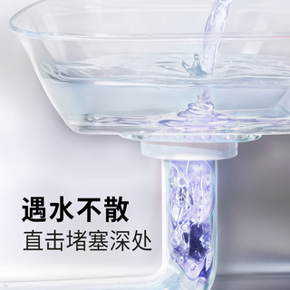 每渍每克强效管道啫喱下水道清洁剂厨房油污溶解疏通剂不伤管道除菌除臭 1瓶*强效管道啫喱（800g/瓶）