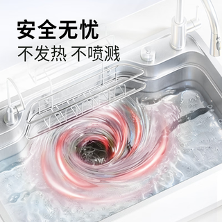 每渍每克强效管道啫喱下水道清洁剂厨房油污溶解疏通剂不伤管道除菌除臭 1瓶*强效管道啫喱（800g/瓶）