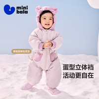 迷你巴拉 巴拉羽绒服连体衣男女童萌趣连帽爬服冬季儿童外出羽绒连体衣