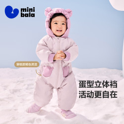 迷你巴拉 巴拉羽绒服连体衣男女童萌趣连帽爬服冬季儿童外出羽绒连体衣