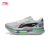 李宁赤兔9ULTRA丨超䨻胶囊跑步鞋女26中考体测专业竞速训练运动鞋 水晶灰-4 即发 38