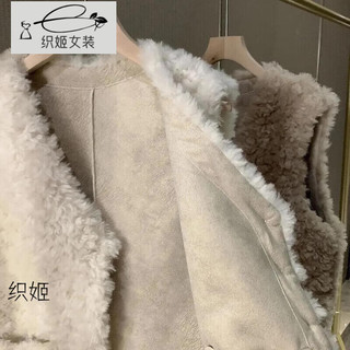 织姬仿羊羔毛马甲女2025春秋冬季马甲女皮毛一体春秋洋气外穿百搭 2266款卡其色马甲 XL 115-130斤-马甲上衣