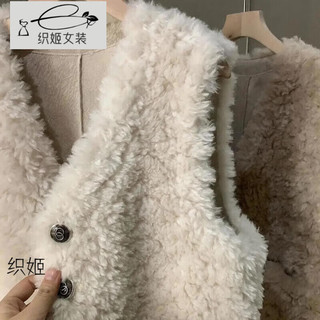 织姬仿羊羔毛马甲女2025春秋冬季马甲女皮毛一体春秋洋气外穿百搭 2266款卡其色马甲 XL 115-130斤-马甲上衣