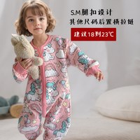 婴儿分腿睡袋春秋薄款儿童宝宝睡袋纯棉夏恒温连体睡袋四季防踢被
