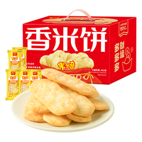 米多奇 整箱香米饼40包400g