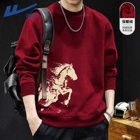 回力 男款卫衣 秋冬加绒加厚情侣款