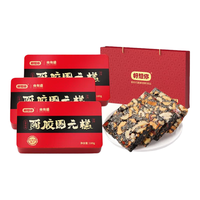 好想你 即食手工阿胶膏营养年货礼盒180g*3过年送礼