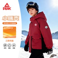 匹克 童装男童棉服秋冬新款儿童红色夹棉冲锋衣服男大童贺岁拜年服