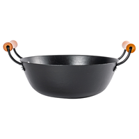 臻三环章丘铁锅不易粘锅炒锅 铸铁锅家用炖锅 双耳老式加深炒菜锅 26cm 双耳 26cm