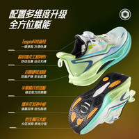泰兰尼斯儿童运动鞋体测跑鞋中大童儿童鞋破风抗扭综合训练鞋男女童跑步鞋 蓝/绿 41 适合脚长25.5cm