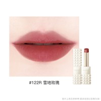 VALENTINO 铆钉哑光唇膏 纯白限定122R口红显白