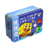 变脸魔方积木拼图你哭我笑儿童宝宝思维益智桌面亲子互动游戏玩具