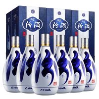 汾酒 青花汾酒20年 53%vol 清香型白酒 500ml*6瓶