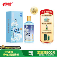荷花 酱5 53%vol 酱香型白酒 520ml 单瓶装