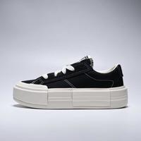 匡威 Cruise 男女同款厚底休闲板鞋