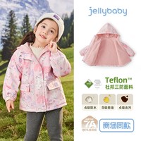 儿童冲锋衣春秋女童加绒防风连帽外套男宝宝冬装上衣