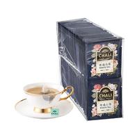茶里CHALI经典红茶100包独立小袋装茶叶包袋泡茶包宾馆客房酒店茶包 【茶里】优选白茶100包