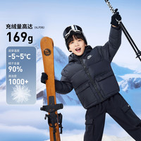 NIKE 童装羽绒服保暖外套男女童秋冬防风L316-L259