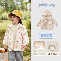 儿童冲锋衣春秋女童加绒防风连帽外套男宝宝冬装上衣