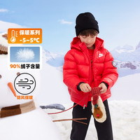 NIKE 童装秋冬保暖搭子男女童外套防风短款HOL316-L259