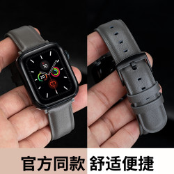 适用苹果手表iwatch9表带爱马仕Ultra2真皮s7男S8女款applewatch