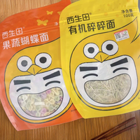 西生田 4袋西生田营养食用面条零食Q