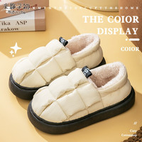 世帅 2025包跟棉鞋 女冬季新款简约保暖居家室内可外穿棉拖鞋 男