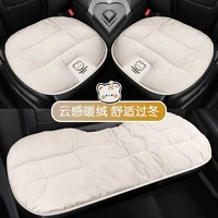 ZOCI 比亚迪 海豚秦Plus宋plus dmi宋Pro元海豹06秦L元up海鸥 汽车坐垫