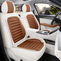 汽车坐垫 新轩逸 2016款 1.6XLCVT 尊享版 皮革座椅套 四季通用