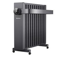 志高 石墨烯电暖器无风无光节能静音家用取暖器对流电热膜速热室内