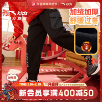 安踏 男童新年衣服加绒裤子加厚保暖针织舒适弹力亲肤保暖长裤卫裤