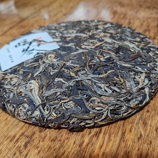 茗醉天下底价拍线下大几百上千 早春古树普洱生茶暖冬357克