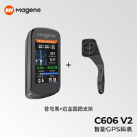Magene/迈金 GPS导航 智能码表