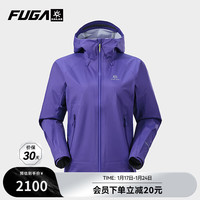 凯乐石 FUGA凯乐石  博格达LT  冲锋衣