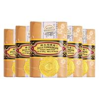 BEE&FLOWER 蜂花 檀香皂组合装茉莉皂玫瑰皂身体沐浴皂上海香皂洗澡肥皂