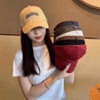 抖音 无品牌 女士四季百搭字母刺绣棒球帽