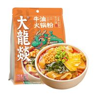 大龙燚番茄牛油土豆粉火锅粉袋装速食砂锅土豆粉含料包酸辣米粉