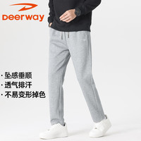 德尔惠 男士休闲裤 秋冬新款跑步通勤长裤