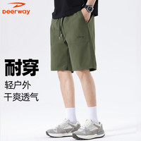 德尔惠 男士工装短裤 夏季冰丝宽松五分裤