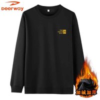 德尔惠 男士加绒卫衣 休闲长袖套头衫