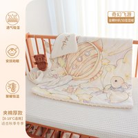 婴儿包被秋冬季加厚款新生儿出院包被纯棉初生宝宝睡觉防惊吓襁褓