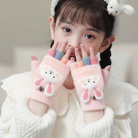 抖音 儿童翻盖两用手套男生针织毛线女童兔子卡通秋冬学生加厚半指保暖
